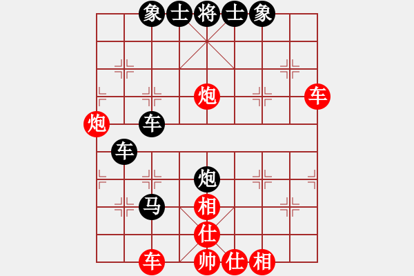 象棋棋譜圖片：深圳 劉鳳珍 勝 寧波 施夢佳 - 步數(shù)：70 