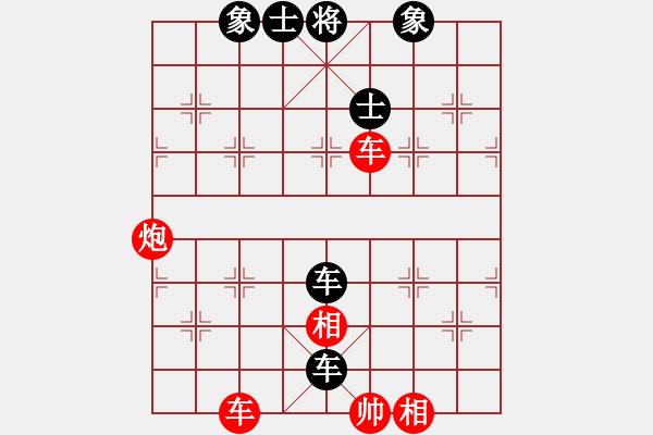 象棋棋譜圖片：深圳 劉鳳珍 勝 寧波 施夢佳 - 步數(shù)：90 