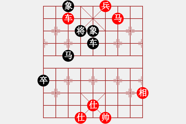 象棋棋谱图片：广东 许国义 胜 深圳 万科 - 步数：115 