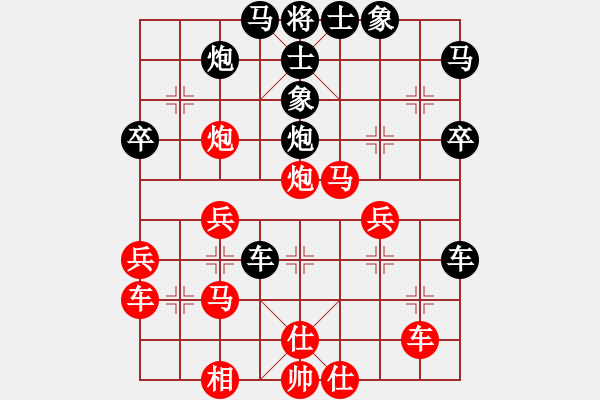 象棋棋譜圖片：溫州小棋迷(3星)-負(fù)-刀七(風(fēng)魔) - 步數(shù)：50 