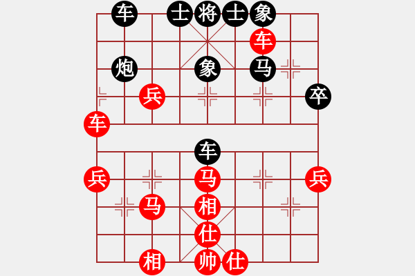 象棋棋譜圖片：西來小僧(1段)-勝-李響智(3段) - 步數(shù)：60 