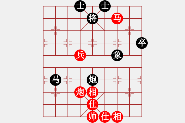 象棋棋谱图片：赵勇霖 先和 季彦鑫 - 步数：80 