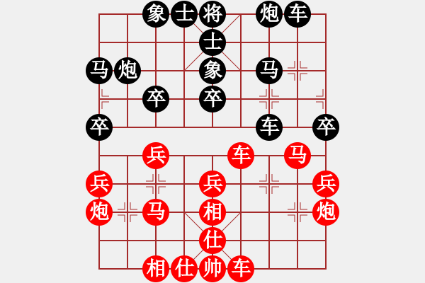 象棋棋谱图片：赵国荣 先和 刘明 - 步数：60 