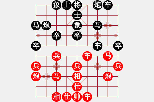 象棋棋谱图片：赵国荣 先和 刘明 - 步数：69 