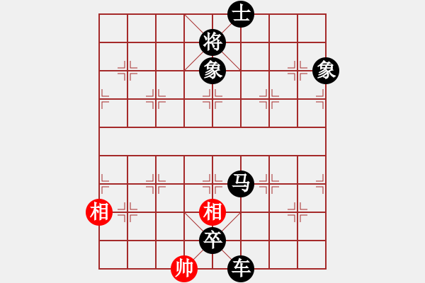 象棋棋譜圖片：2008年2月25日擂臺第4局 熱血盟__梨都怪俠[紅] -VS- 熱血盟富貴張[黑] - 步數(shù)：160 