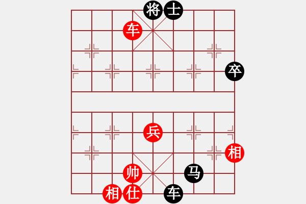 象棋棋譜圖片：肥豬豬(4段)-負(fù)-瘋血(3段) - 步數(shù)：100 