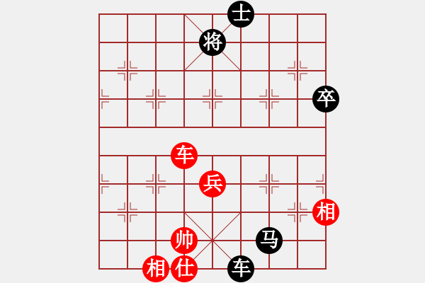 象棋棋譜圖片：肥豬豬(4段)-負(fù)-瘋血(3段) - 步數(shù)：103 