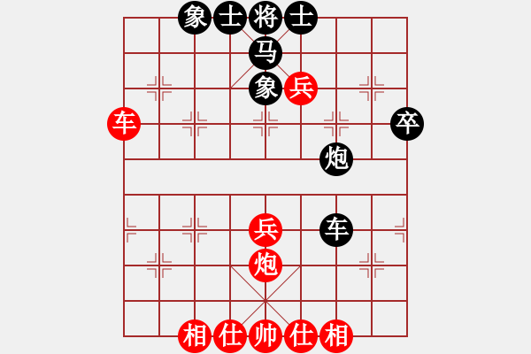 象棋棋譜圖片：肥豬豬(4段)-負(fù)-瘋血(3段) - 步數(shù)：60 