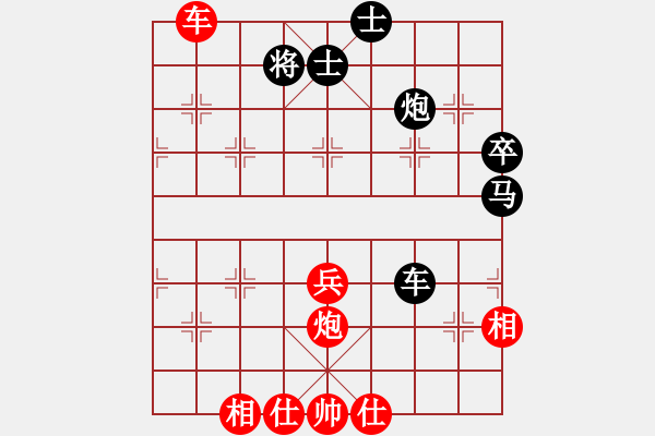 象棋棋譜圖片：肥豬豬(4段)-負(fù)-瘋血(3段) - 步數(shù)：80 