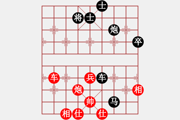 象棋棋譜圖片：肥豬豬(4段)-負(fù)-瘋血(3段) - 步數(shù)：90 