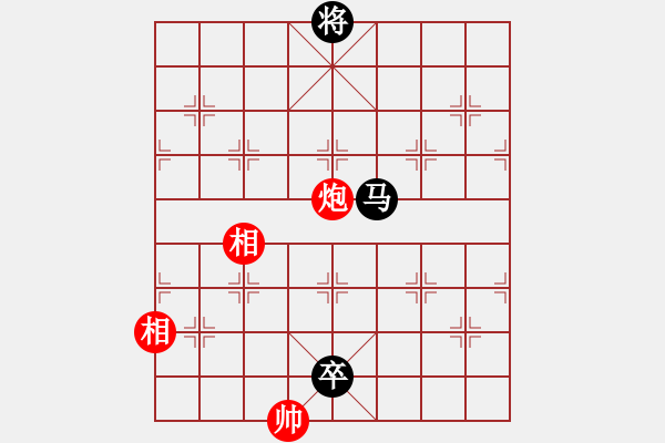 象棋棋譜圖片：江湖殘局之護(hù)駕炮3 - 步數(shù)：31 