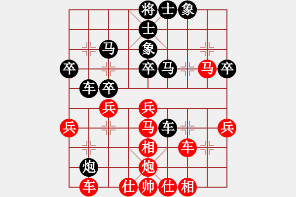 象棋棋谱图片：男子组 7-30 广东 林枫 红先和 浙江 何王煊 - 步数：50 