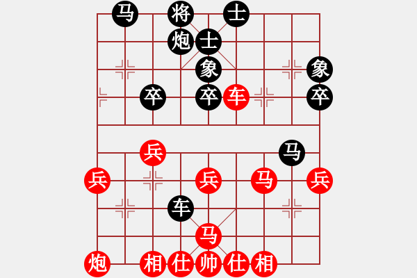 象棋棋譜圖片：doos(5段)-負(fù)-金剛石(5段) - 步數(shù)：40 