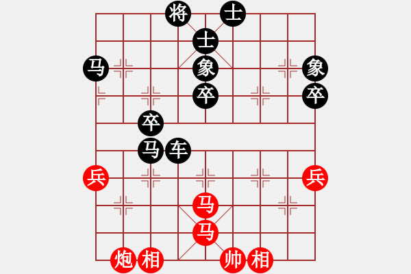 象棋棋譜圖片：doos(5段)-負(fù)-金剛石(5段) - 步數(shù)：60 