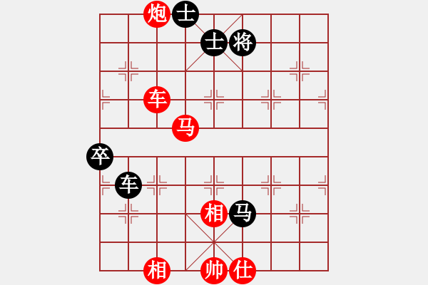 象棋棋譜圖片：平凡人（業(yè)余無級(jí)）負(fù) 隨心所欲（業(yè)余無級(jí)） - 步數(shù)：70 