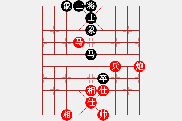 象棋棋譜圖片：橫才俊儒[紅] -VS- 聽雨軒[黑] - 步數(shù)：100 