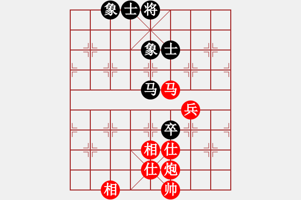 象棋棋譜圖片：橫才俊儒[紅] -VS- 聽雨軒[黑] - 步數(shù)：110 