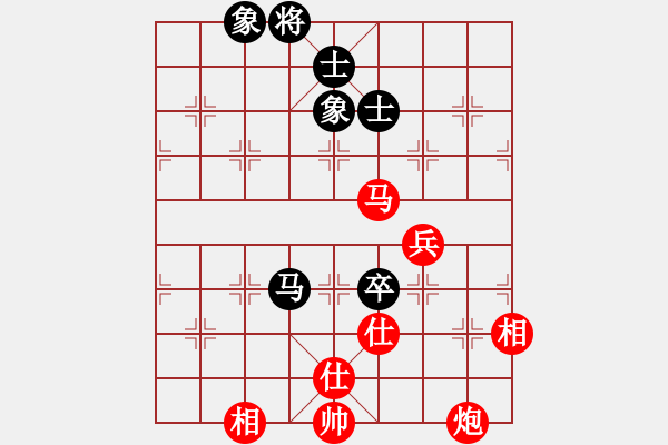 象棋棋譜圖片：橫才俊儒[紅] -VS- 聽雨軒[黑] - 步數(shù)：120 