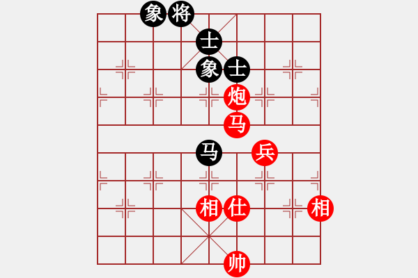 象棋棋譜圖片：橫才俊儒[紅] -VS- 聽雨軒[黑] - 步數(shù)：130 