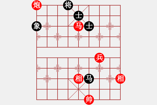 象棋棋譜圖片：橫才俊儒[紅] -VS- 聽雨軒[黑] - 步數(shù)：135 