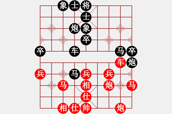 象棋棋譜圖片：橫才俊儒[紅] -VS- 聽雨軒[黑] - 步數(shù)：50 