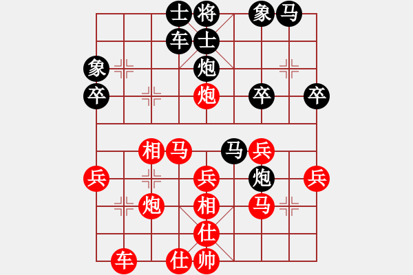 象棋棋譜圖片：匡林奎 先負(fù) 楊友科 - 步數(shù)：30 