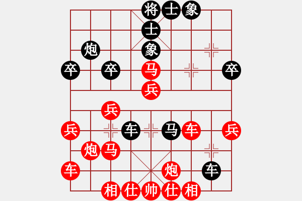 象棋棋譜圖片：中炮進(jìn)五七路兵對屏風(fēng)馬（紅勝） - 步數(shù)：40 