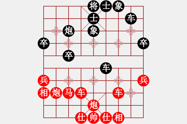 象棋棋譜圖片：中炮進(jìn)五七路兵對屏風(fēng)馬（紅勝） - 步數(shù)：60 