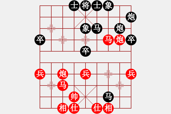 象棋棋譜圖片：梁富春 先負(fù) 李成蹊 - 步數(shù)：50 