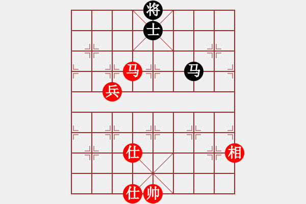 象棋棋譜圖片：馬高兵對馬單士 - 步數(shù)：0 