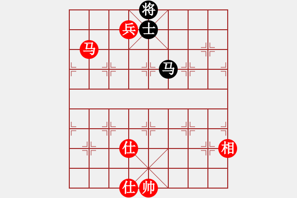 象棋棋譜圖片：馬高兵對馬單士 - 步數(shù)：10 