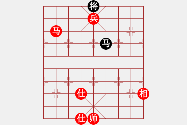 象棋棋譜圖片：馬高兵對馬單士 - 步數(shù)：11 