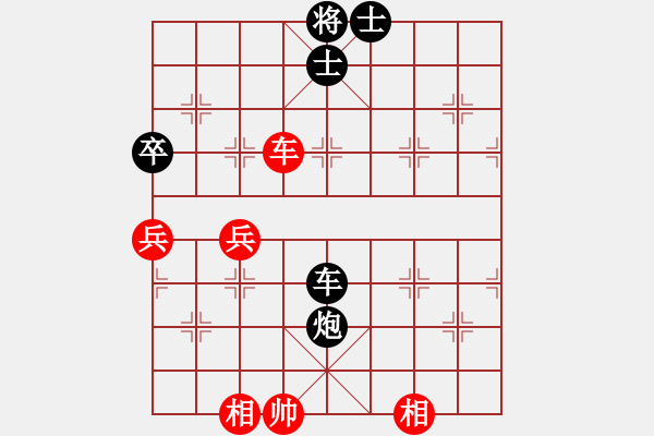 象棋棋谱图片：黎财君 先和 江民标 - 步数：80 