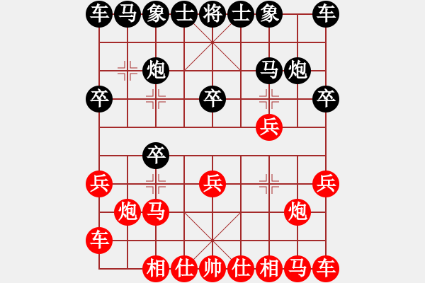 象棋棋譜圖片：《互進(jìn)兵卒，對(duì)殺火爆！》寧波戚文卿【先勝】吳天師(2015-2-10弈于大師網(wǎng)高級(jí)棋室) - 步數(shù)：10 