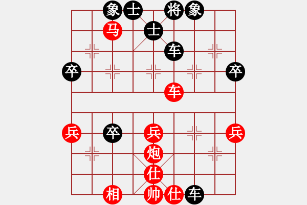 象棋棋譜圖片：《互進(jìn)兵卒，對(duì)殺火爆！》寧波戚文卿【先勝】吳天師(2015-2-10弈于大師網(wǎng)高級(jí)棋室) - 步數(shù)：60 