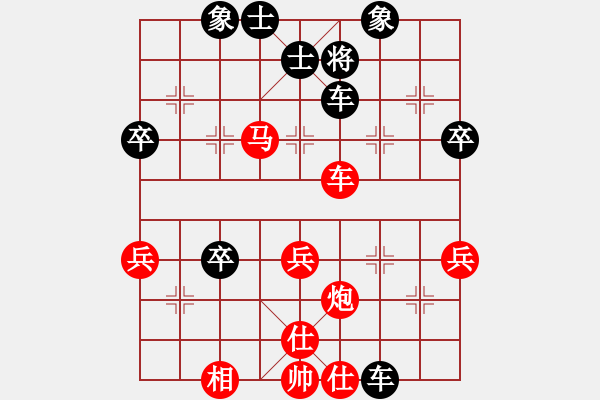 象棋棋譜圖片：《互進(jìn)兵卒，對(duì)殺火爆！》寧波戚文卿【先勝】吳天師(2015-2-10弈于大師網(wǎng)高級(jí)棋室) - 步數(shù)：63 