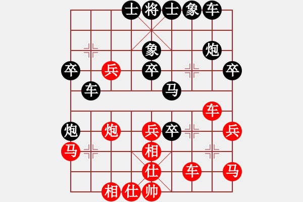 象棋棋譜圖片：肥豬豬(3段)-負-特垃圾大師(5段) - 步數(shù)：40 