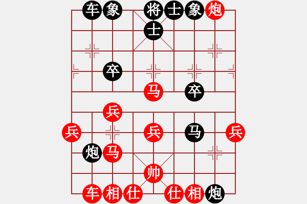 象棋棋譜圖片：勢均力敵(6段)-和-蔣步青(9段) - 步數(shù)：50 