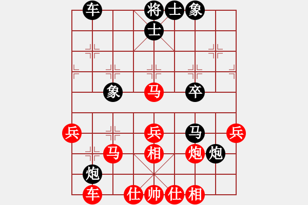 象棋棋譜圖片：勢均力敵(6段)-和-蔣步青(9段) - 步數(shù)：60 