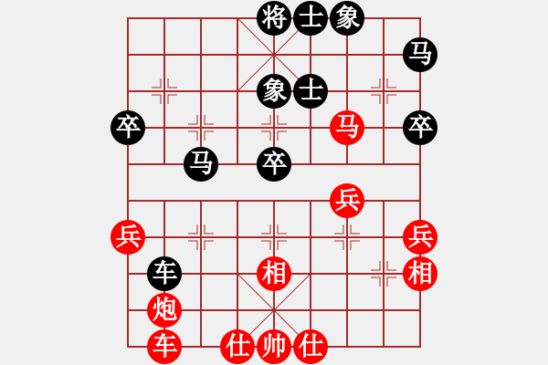 象棋棋譜圖片：斷橋殘雪(1弦)-負-一刀殺神(9星) - 步數(shù)：50 