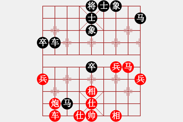 象棋棋譜圖片：斷橋殘雪(1弦)-負-一刀殺神(9星) - 步數(shù)：60 