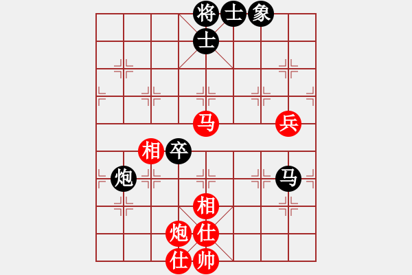 象棋棋譜圖片：電腦自走金鉤炮 - 步數(shù)：110 