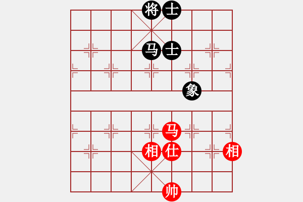 象棋棋譜圖片：電腦自走金鉤炮 - 步數(shù)：150 