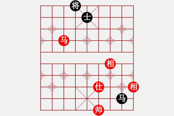 象棋棋譜圖片：電腦自走金鉤炮 - 步數(shù)：160 