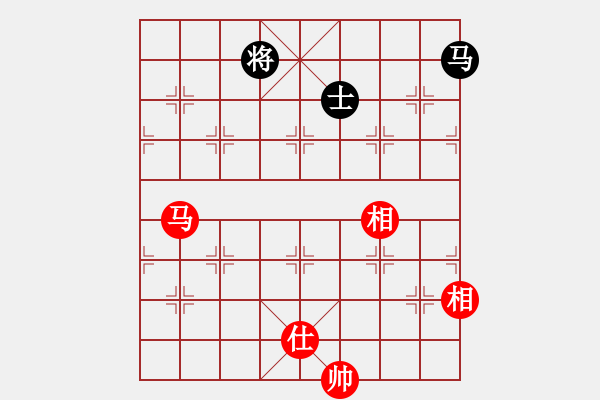 象棋棋譜圖片：電腦自走金鉤炮 - 步數(shù)：200 