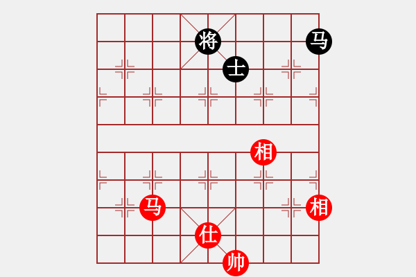 象棋棋譜圖片：電腦自走金鉤炮 - 步數(shù)：210 