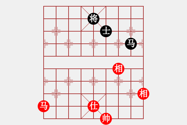 象棋棋譜圖片：電腦自走金鉤炮 - 步數(shù)：220 