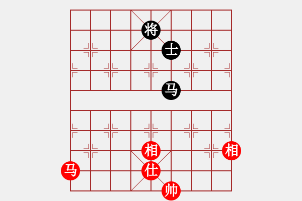 象棋棋譜圖片：電腦自走金鉤炮 - 步數(shù)：230 