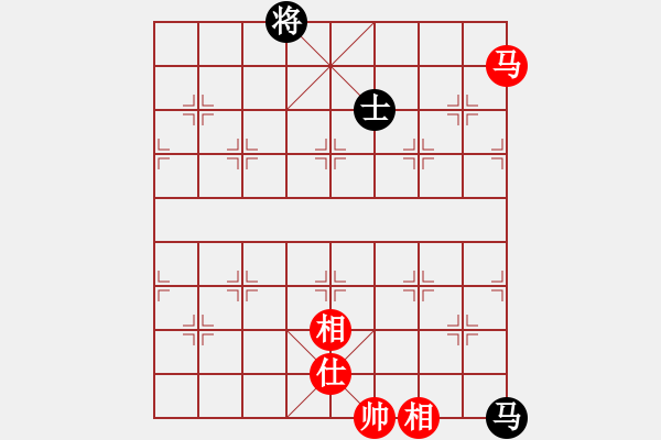 象棋棋譜圖片：電腦自走金鉤炮 - 步數(shù)：250 