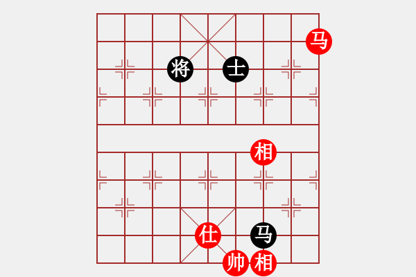 象棋棋譜圖片：電腦自走金鉤炮 - 步數(shù)：260 